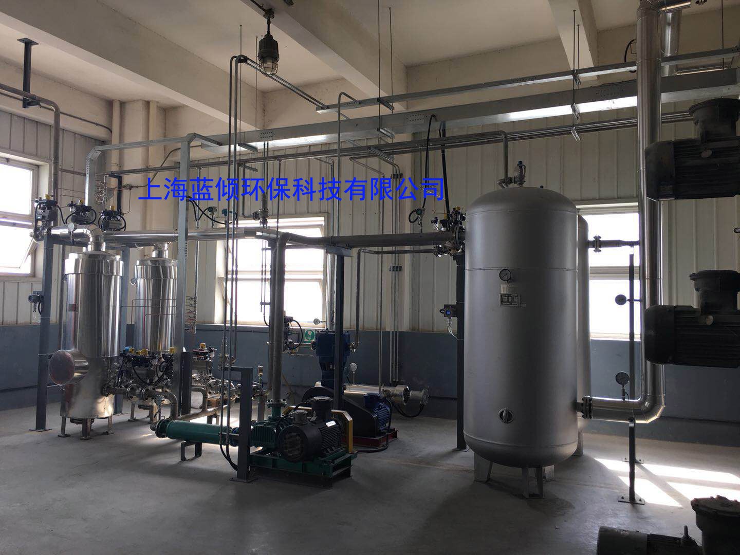 含氯廢氣治理?設(shè)備如何正確的安裝？