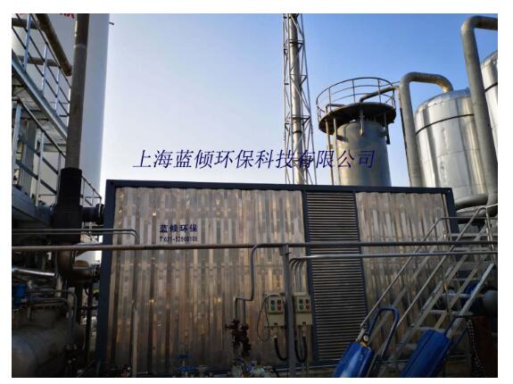 安裝廢氣冷凝設(shè)備需要注意哪些因素